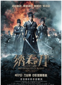 人体美媚网